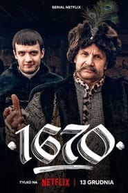 1670 (2023)